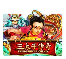 game